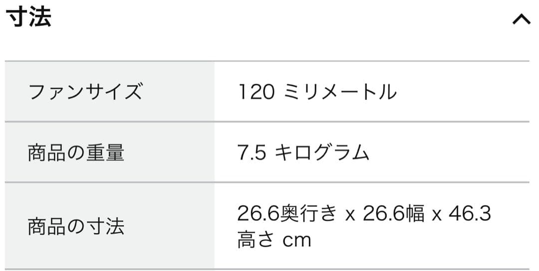 【特価】ゲーミングPC 新品RYZEN7 5700x rtx4060SSD1TB