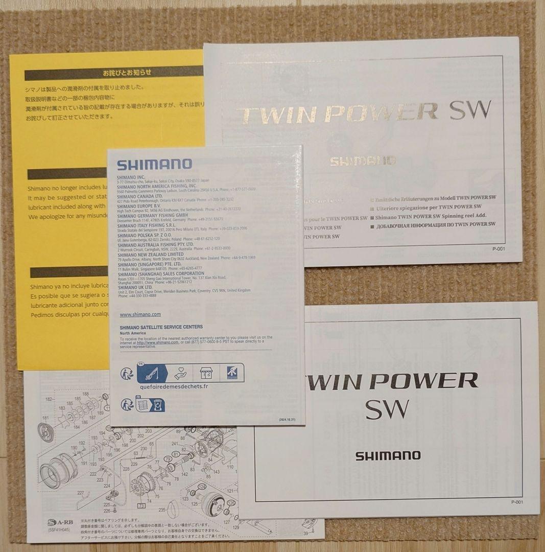 【新品未使用】21 ツインパワーSW6000HG　SHIMANO(シマノ)