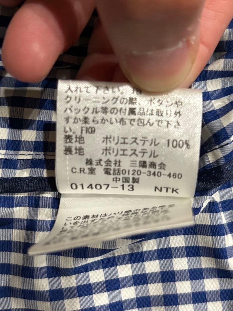 バーバリーブラックレーベル　 ギンガムチェック フード付きジャケット