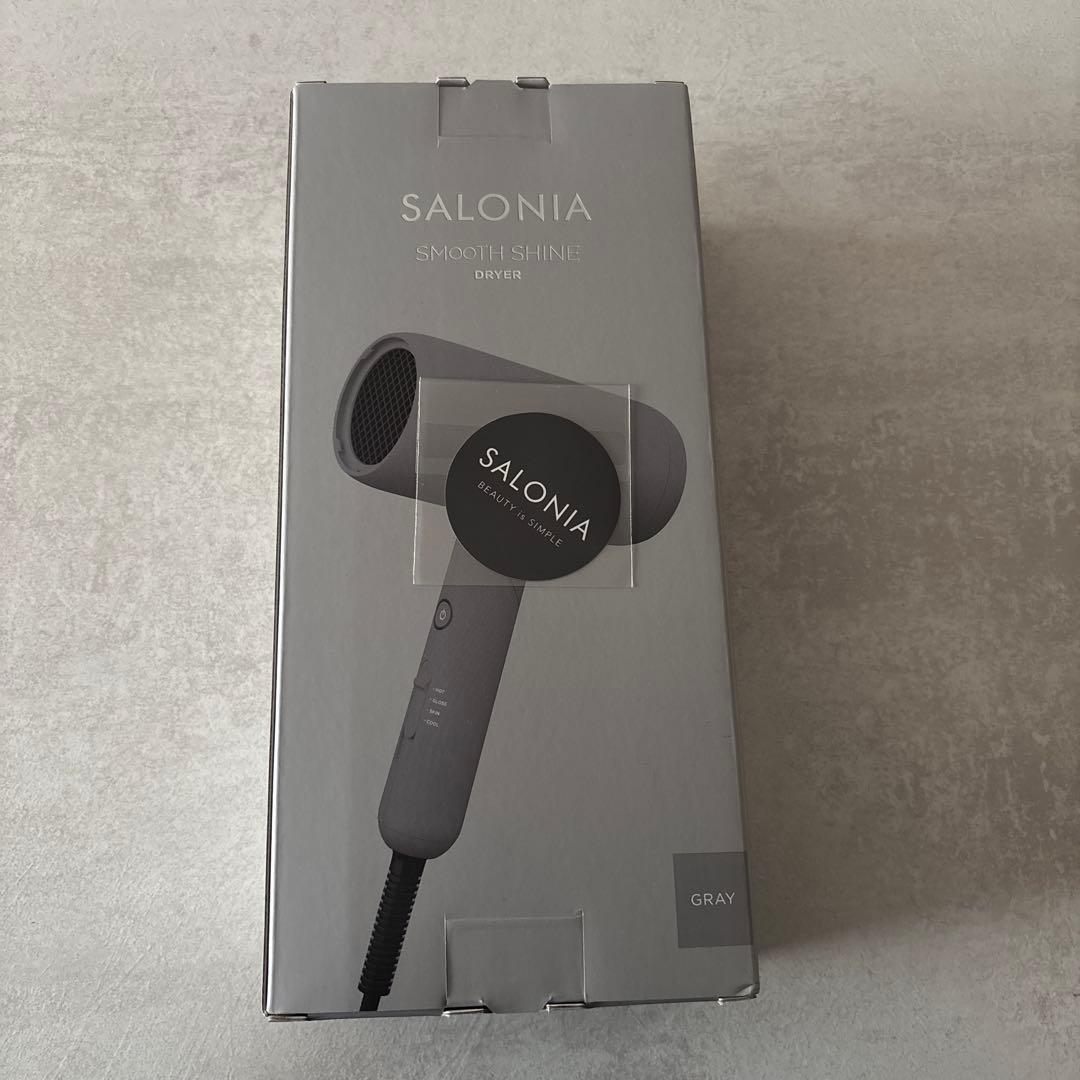 サロニア スムースシャインドライヤー