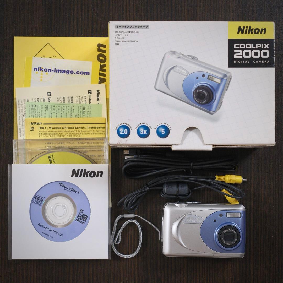 動作品 平成レトロ Y2K Nikon COOLPIX E2000 元箱付き