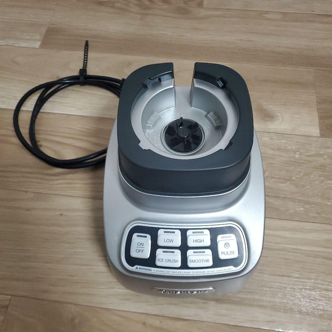 クイジナート パワーブレンダー SPB-650J