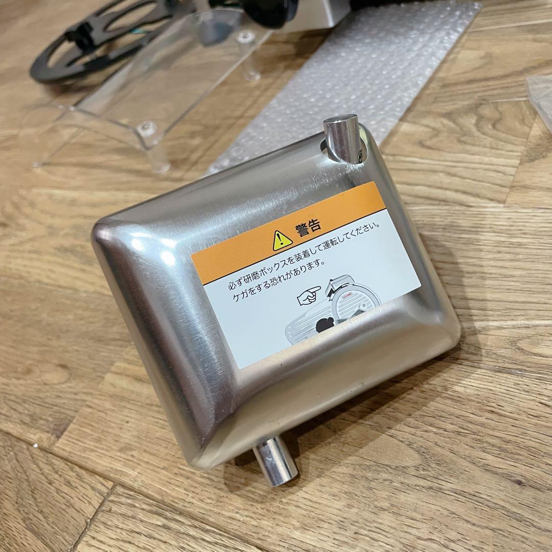 【未使用】KIPROSTAR PRO-250YS-BT1 ミートスライサー　業務