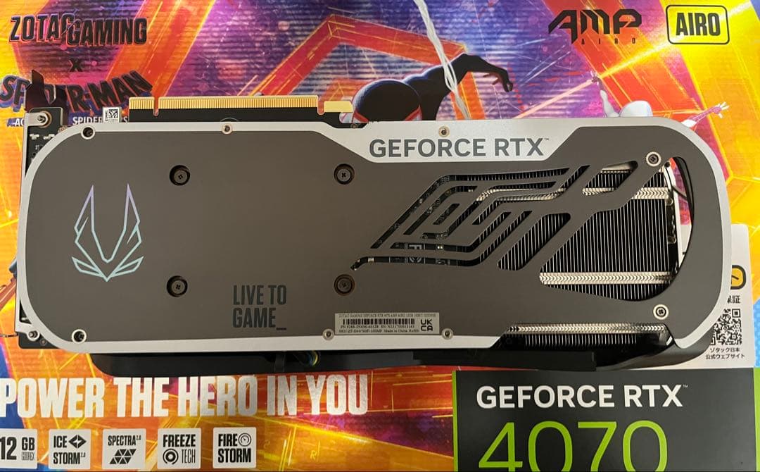 グラフィックボード・グラボ・ビデオカード ZOTAC GAMING GeForce RTX 4070 AMP AIRO
