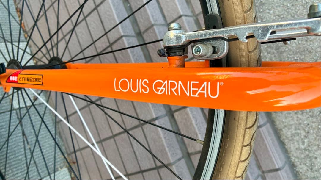 LOUIS GARNEAU ルイガノ　SETTER8 クロスバイク東京