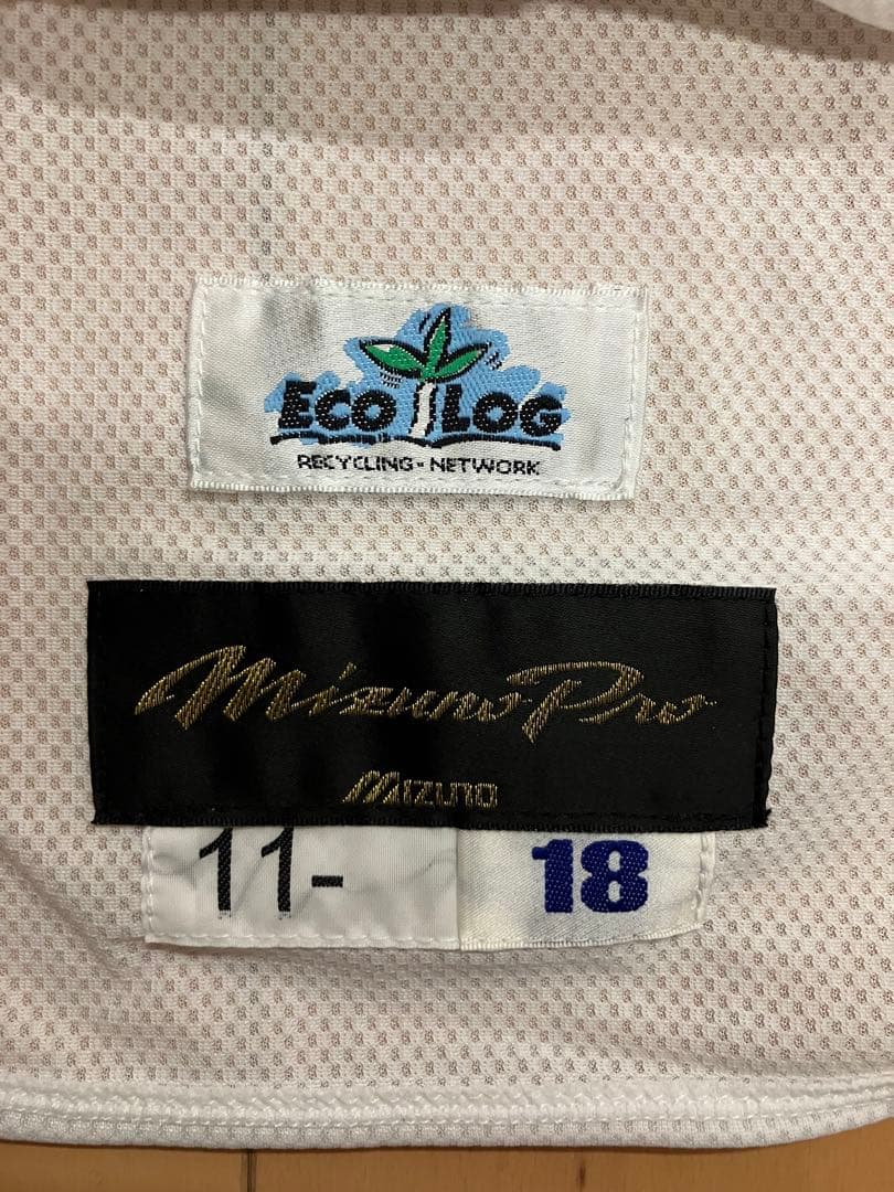 斎藤佑樹　実使用　支給　ユニフォーム　北海道日本ハムファイターズ　ルーキー