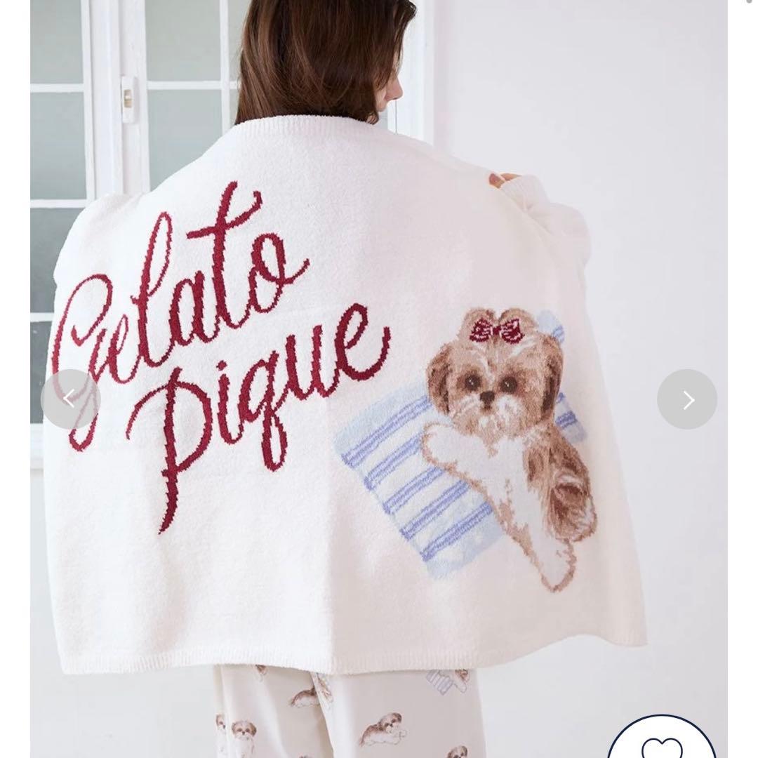 新品 ジェラートピケ シーズージャガードブランケット オフホワイト