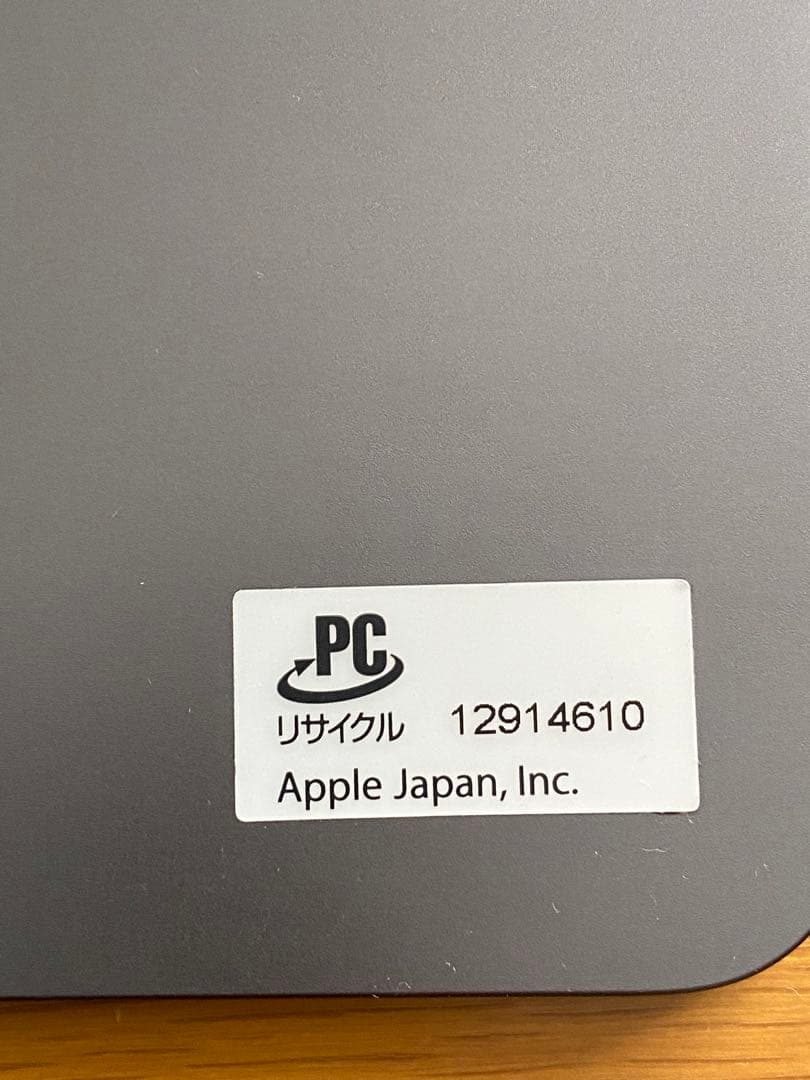 iPad Pro （第4世代）12.9インチ スペースグレー Pencil付き