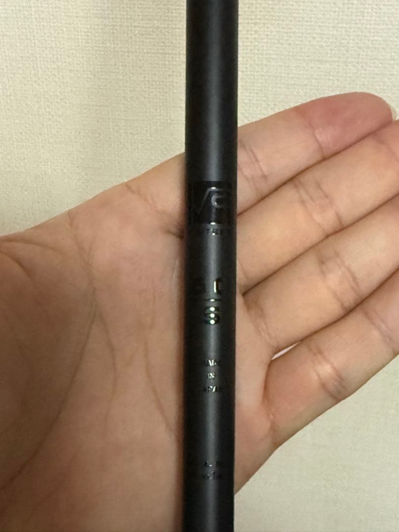 アーケロン　60S pingスリーブ