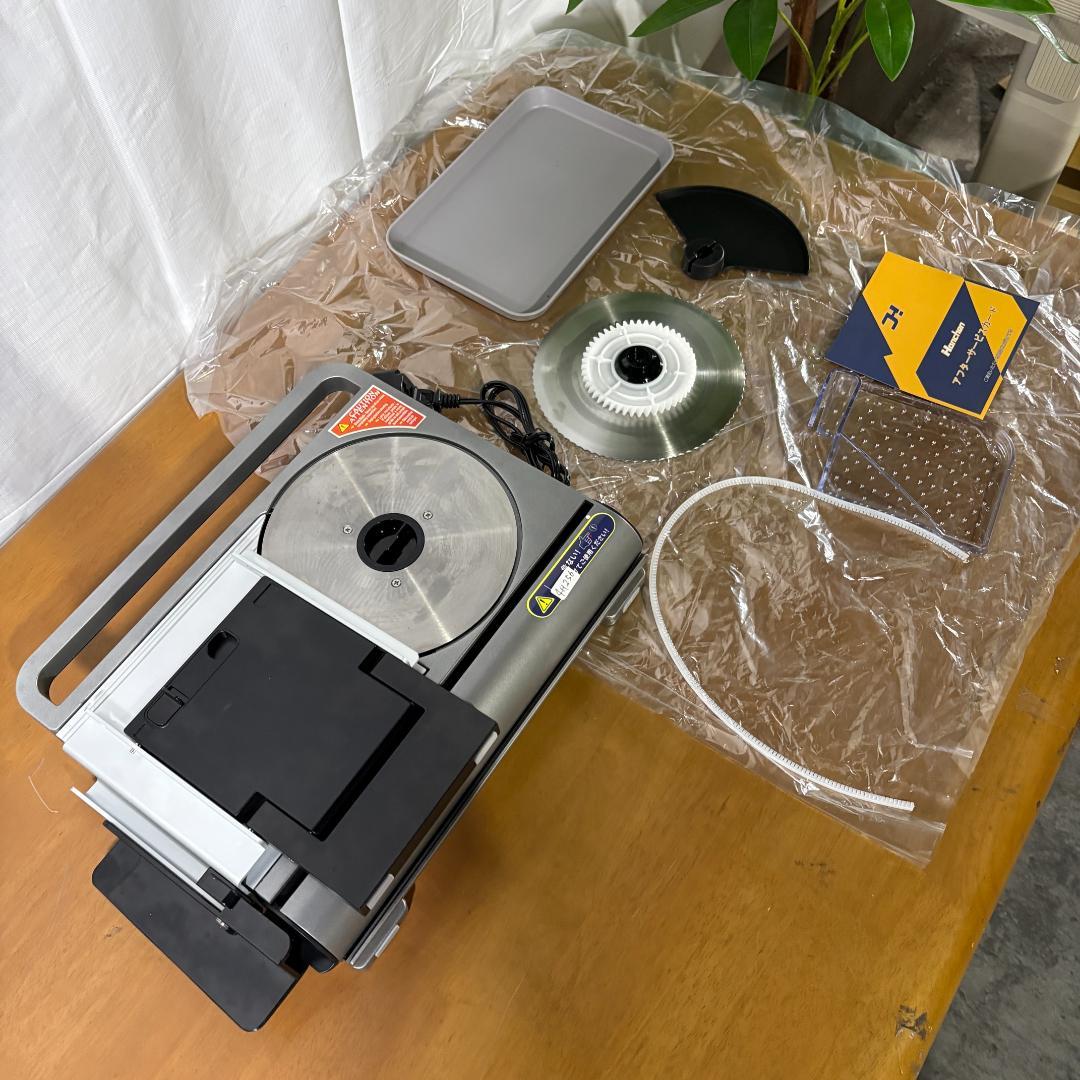 Hanchen 電動スライサー 【折りたたみ式】 ミートスライサー 肉スライサー