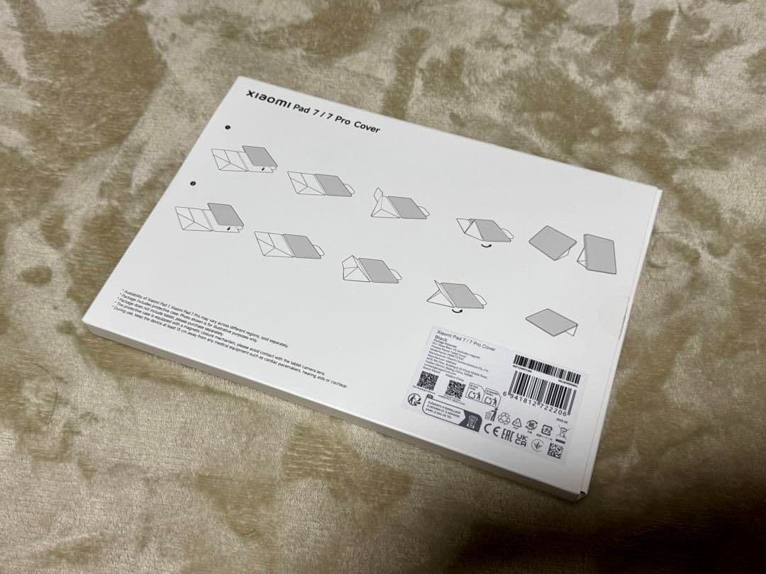 Xiaomi Pad 7 Pro グリーン 8G+128G 純正カバー付