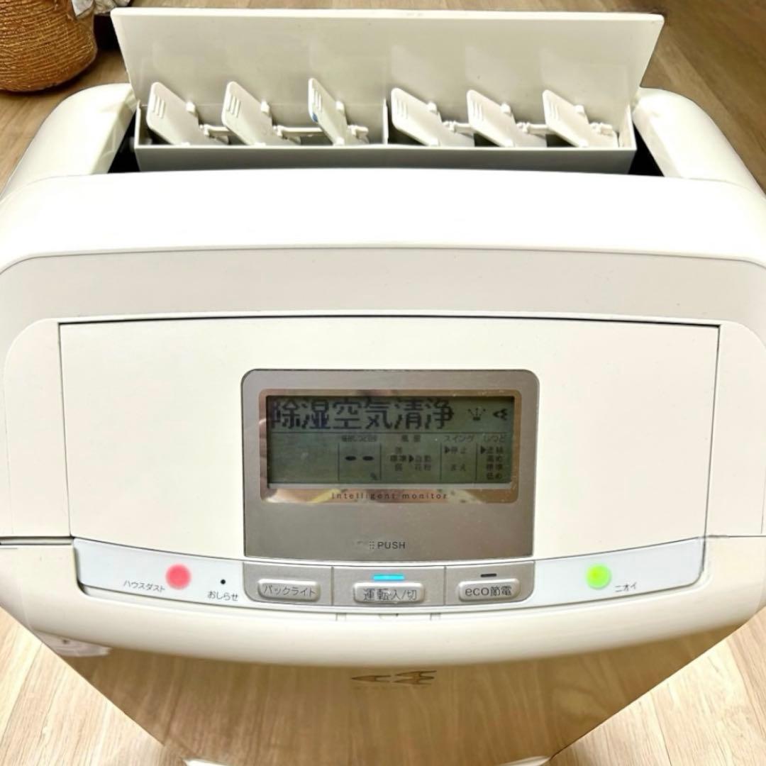 DAIKIN 除湿・加湿空気清浄機 クリアフォースZ MCZ70PE1-W