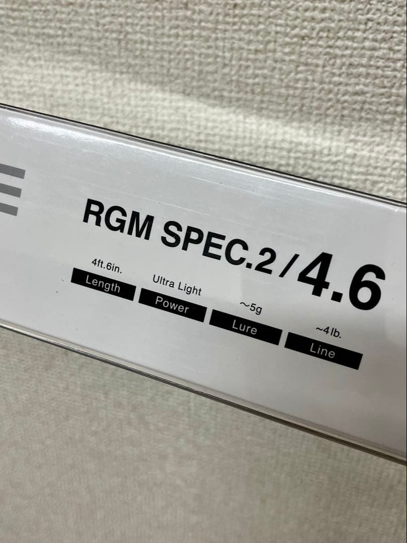ジャッカル RGM SPEC.2 / 4.6 カーキシルバー 美品　スペック2