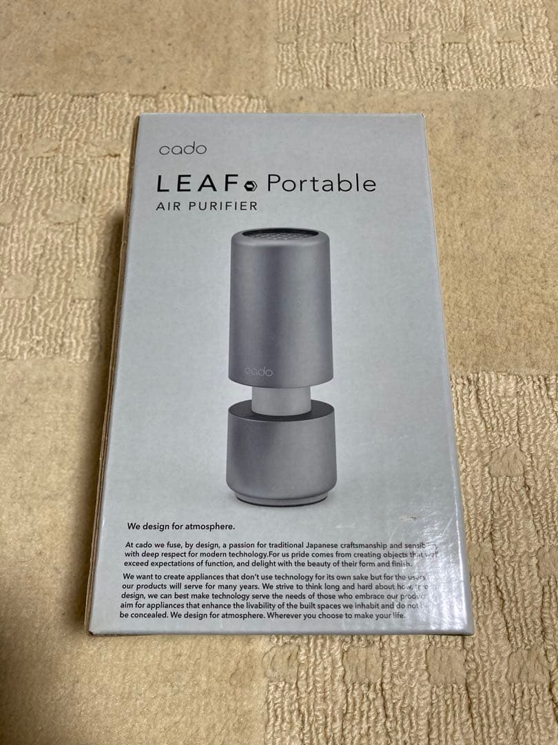 新品 Cado LEAF Portable MP-C30 空気清浄機 ゴールド