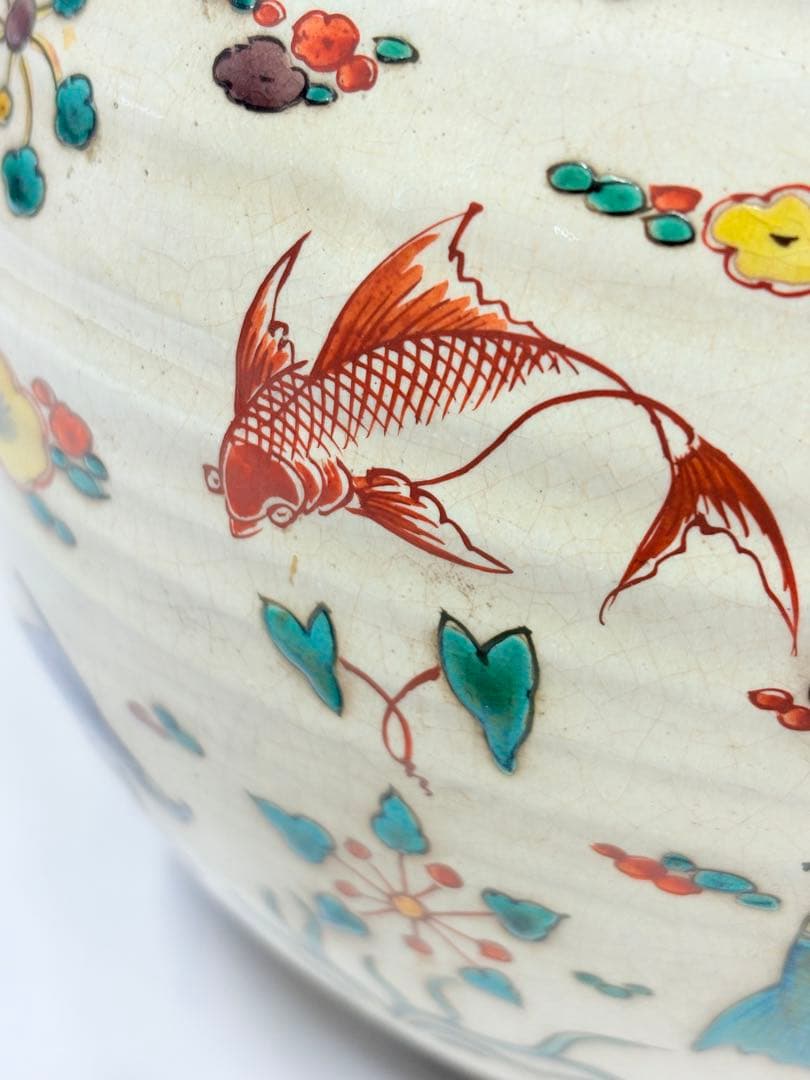 清末〜民国期 中国 景徳鎮 色絵鯉文 双耳 壺 花瓶 古美術 五彩 陶芸