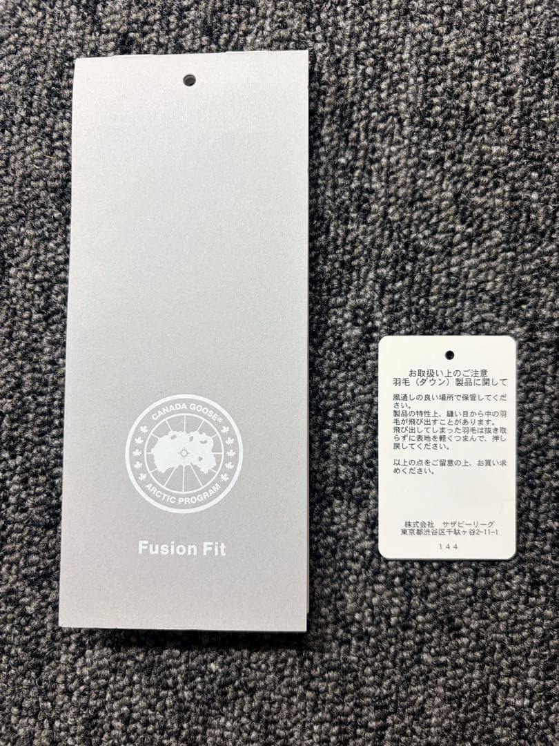 青*空様 カナダグース　ロッジフーディ　ダウン　パッカブル　国内正規品　Sサイズ