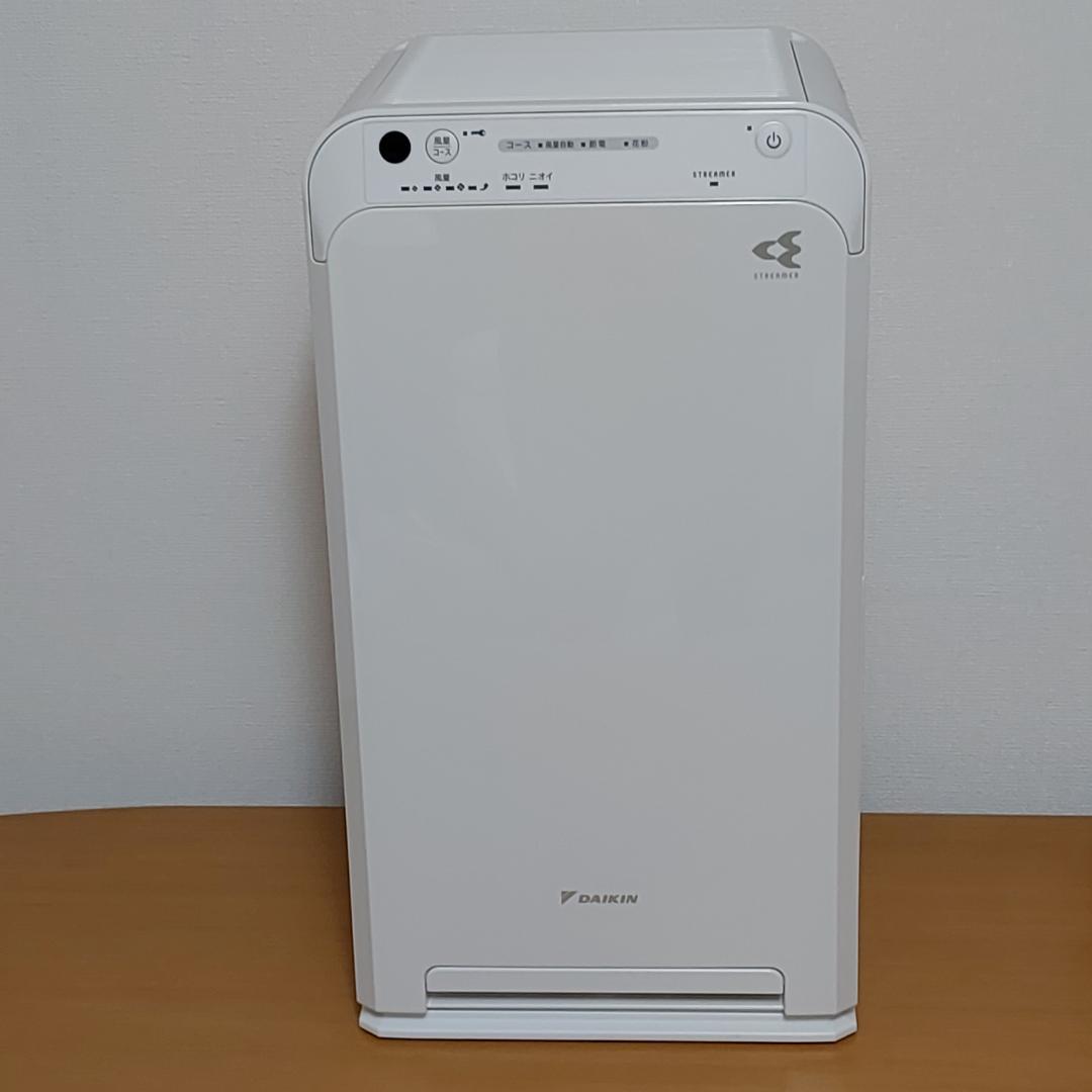 DAIKIN ダイキン 空気清浄機　MC554A-W