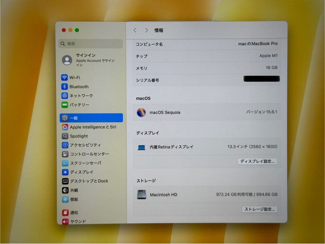 MacBook Pro 2020 13 M1 16GB 1TB　スペースグレー