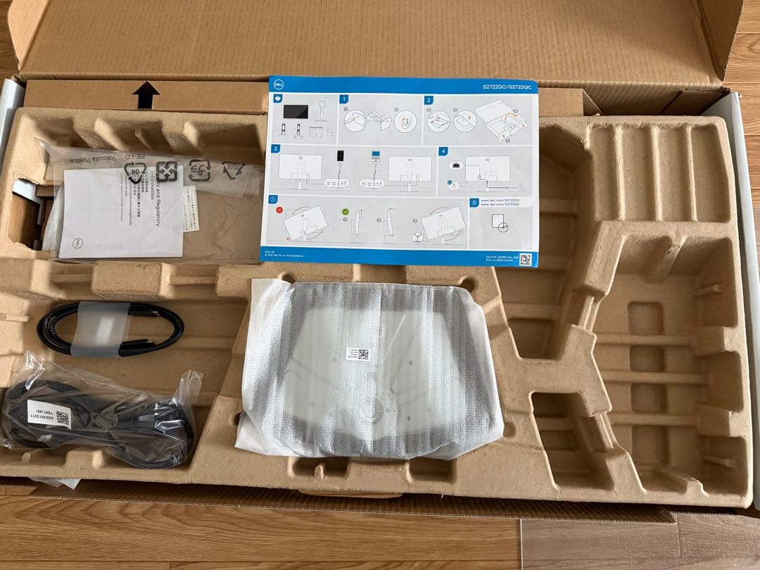 Dell PCモニター 27インチ 4K モニター