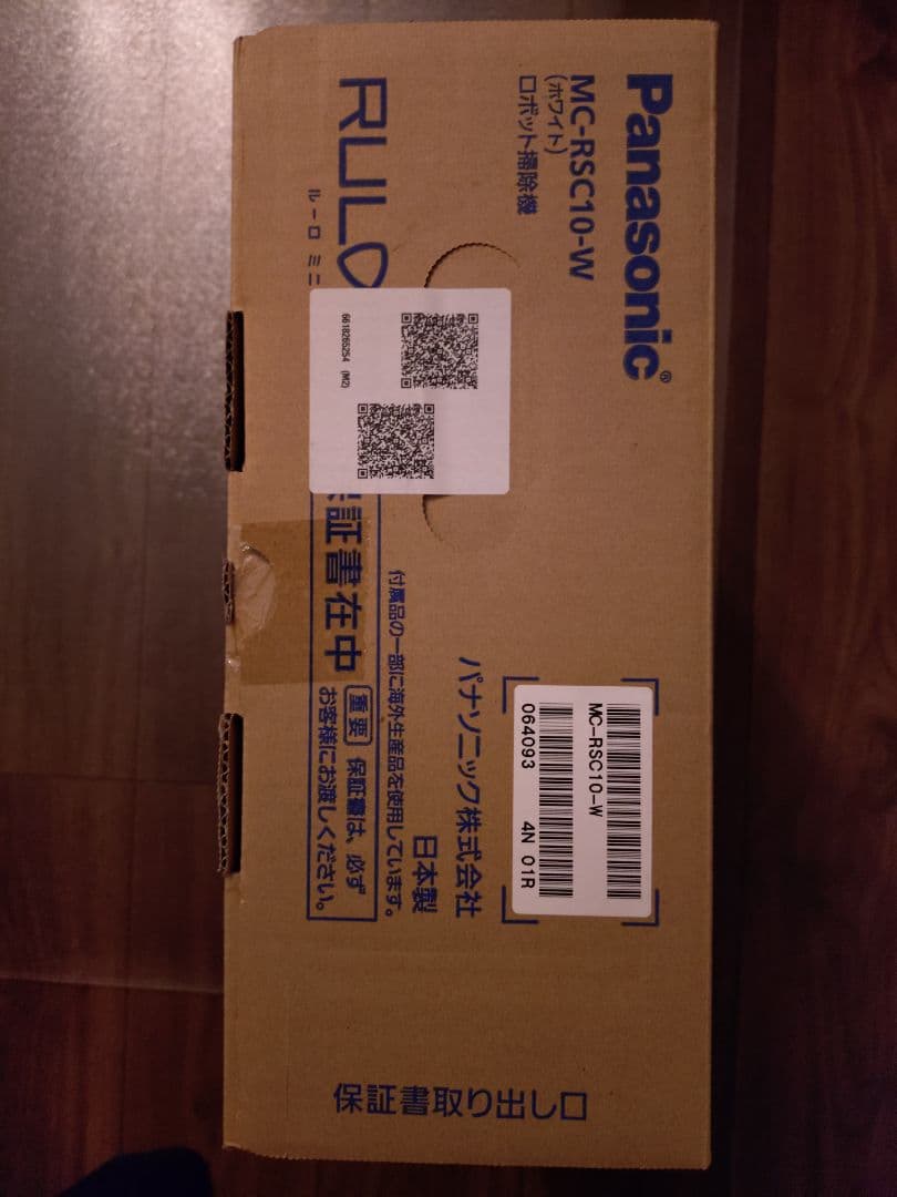 パナソニック RULO mini ホワイト MC-RSC10-W 未使用2024
