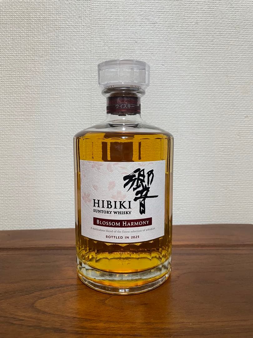 サントリー 響 ブロッサム ハーモニー 2025 700ml1本箱付き