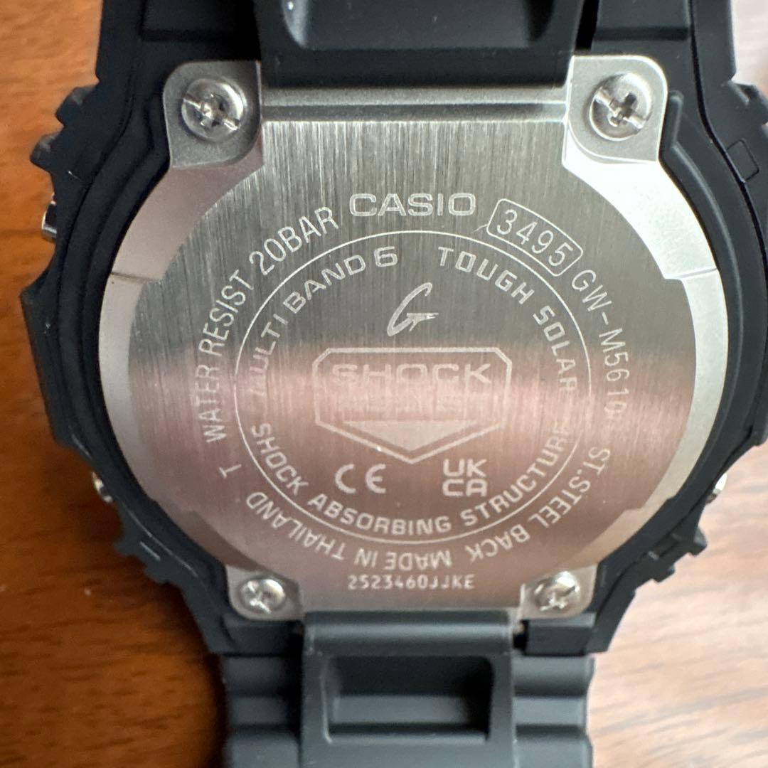 カシオG-SHOCK GW-M5610U-1JF