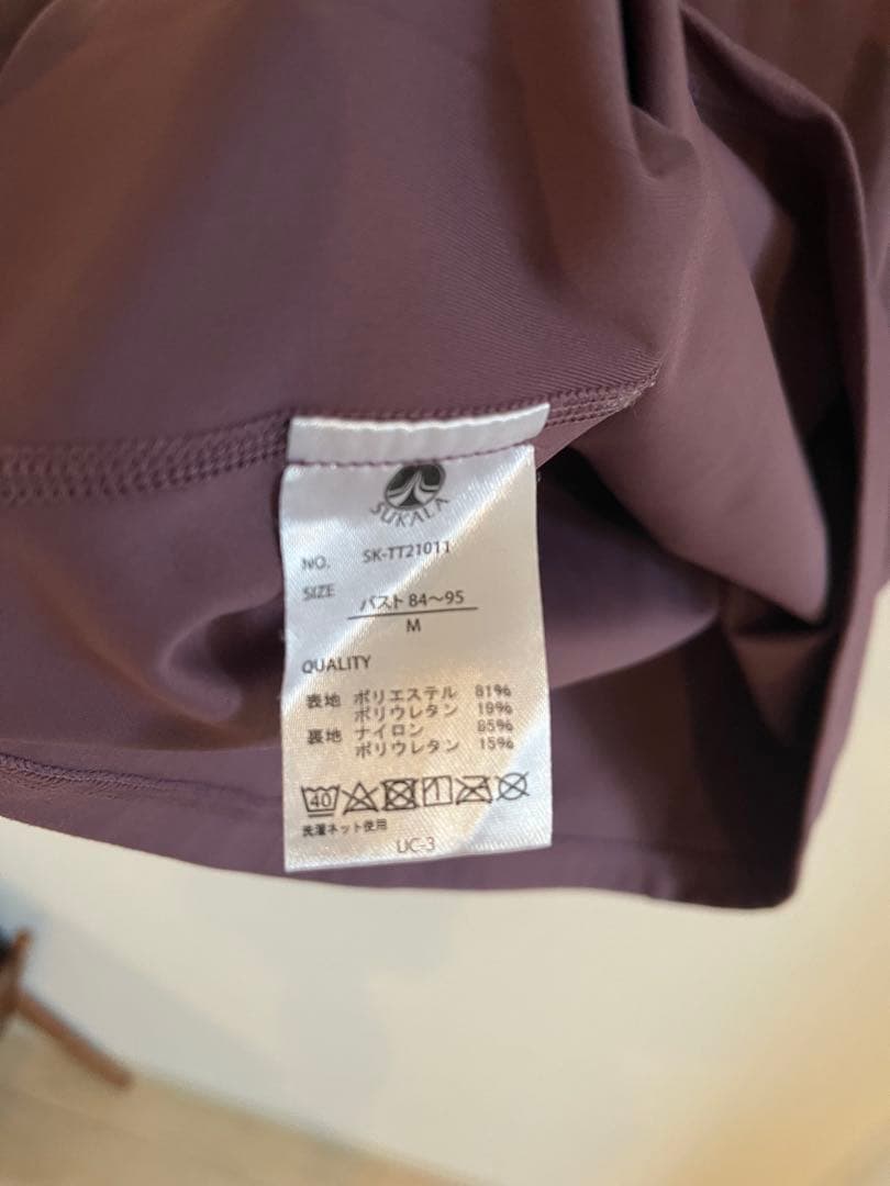 LAVA スターターセット