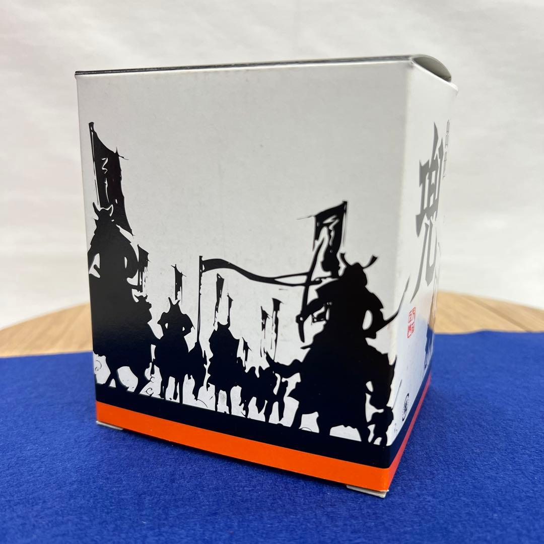 端午の節句　出世豆兜　2個セット