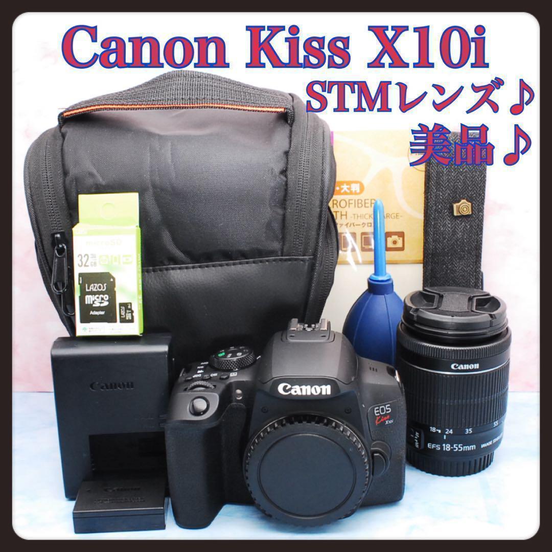 テングA☆スマホ転送☆美品☆STMレンズ☆一眼レフカメラ