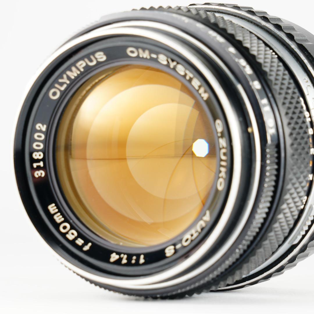 【整備＆テスト】オリンパス G.Zuiko auto 50mm F1.4 002