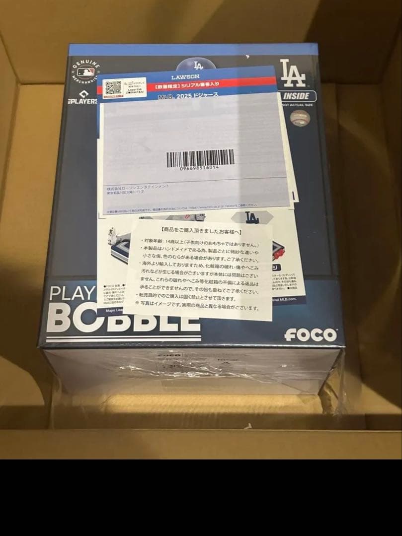 大谷翔平　ロサンゼルス・ドジャース ボブルヘッド 約20cm 限定5000個