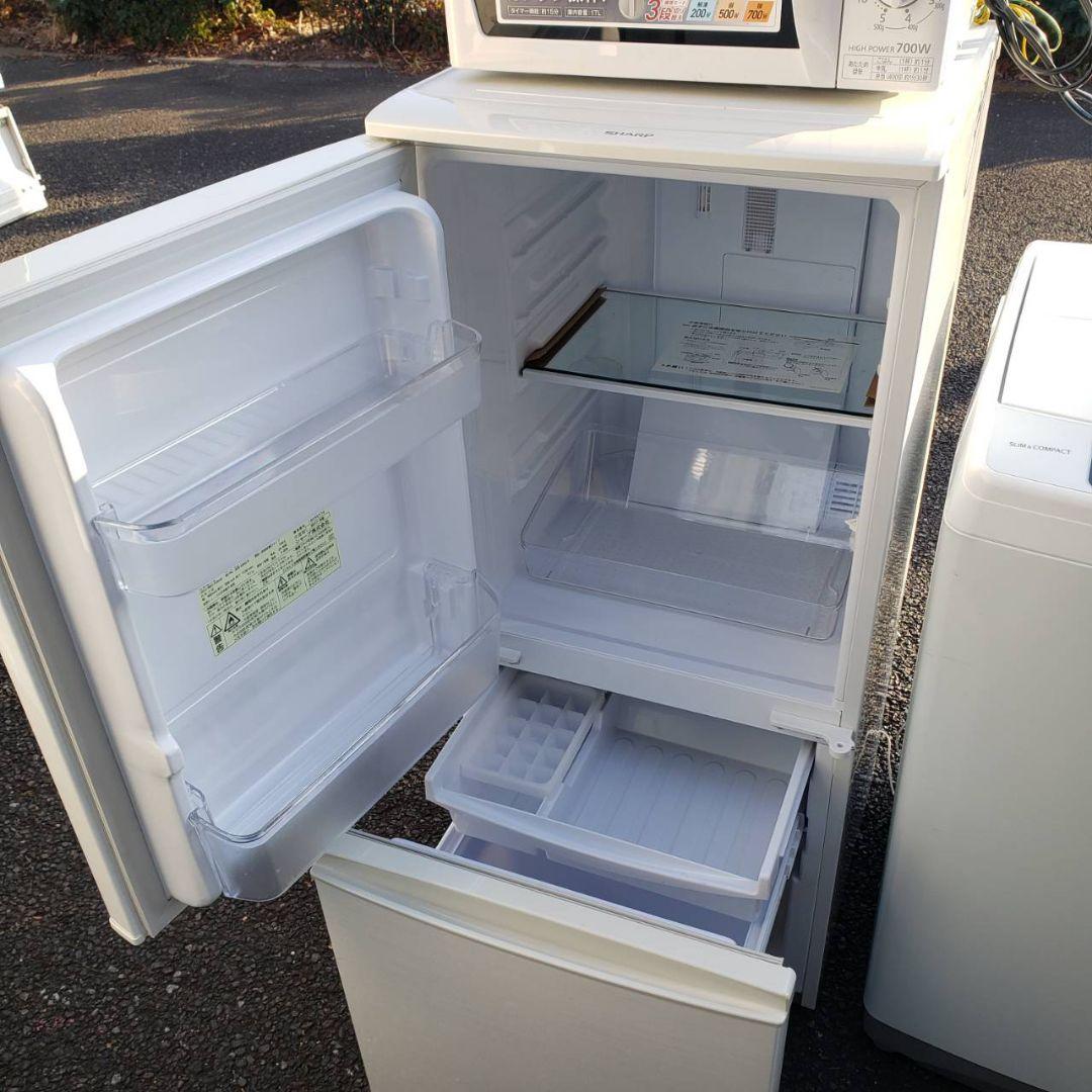 新生活に　地域限定販売　家電3点セット　冷蔵庫、洗濯機、電子レンジ