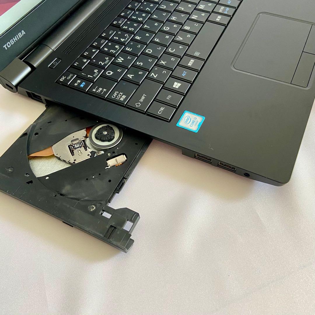 Windows11 dynabook 15.6型 SSD256GB ノートPC