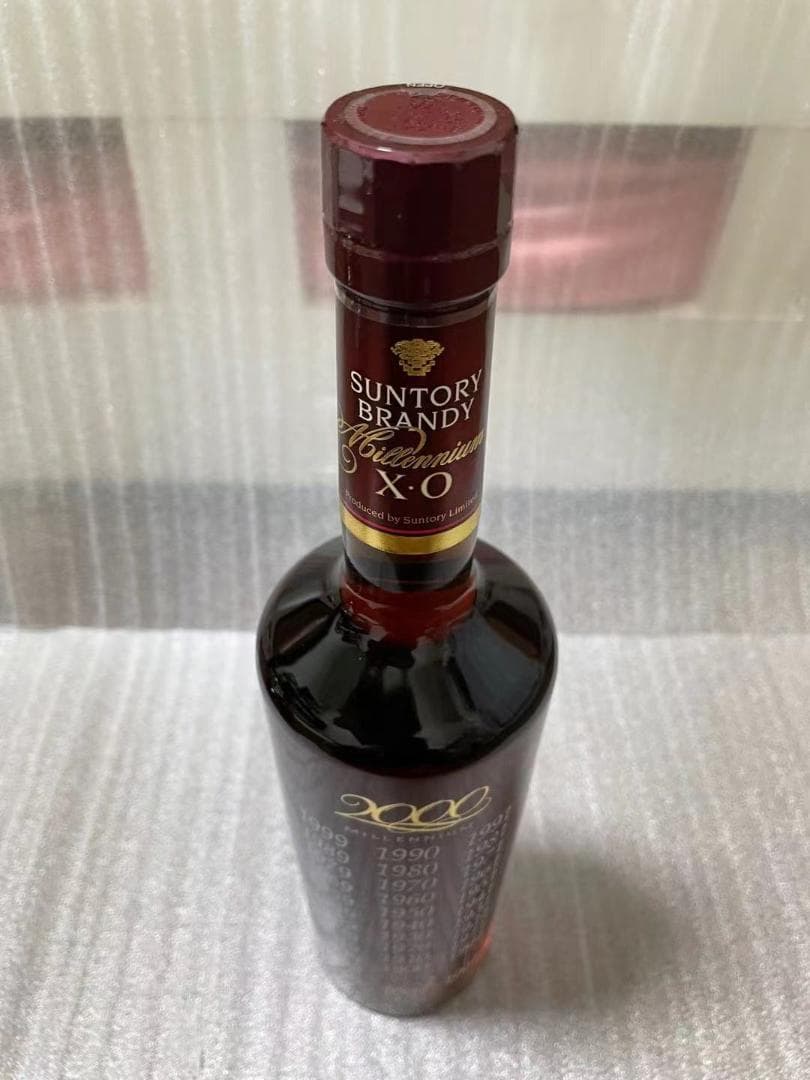 【未開封】サントリーウィスキー・ブランデー ミレニアム 2000の３本セット