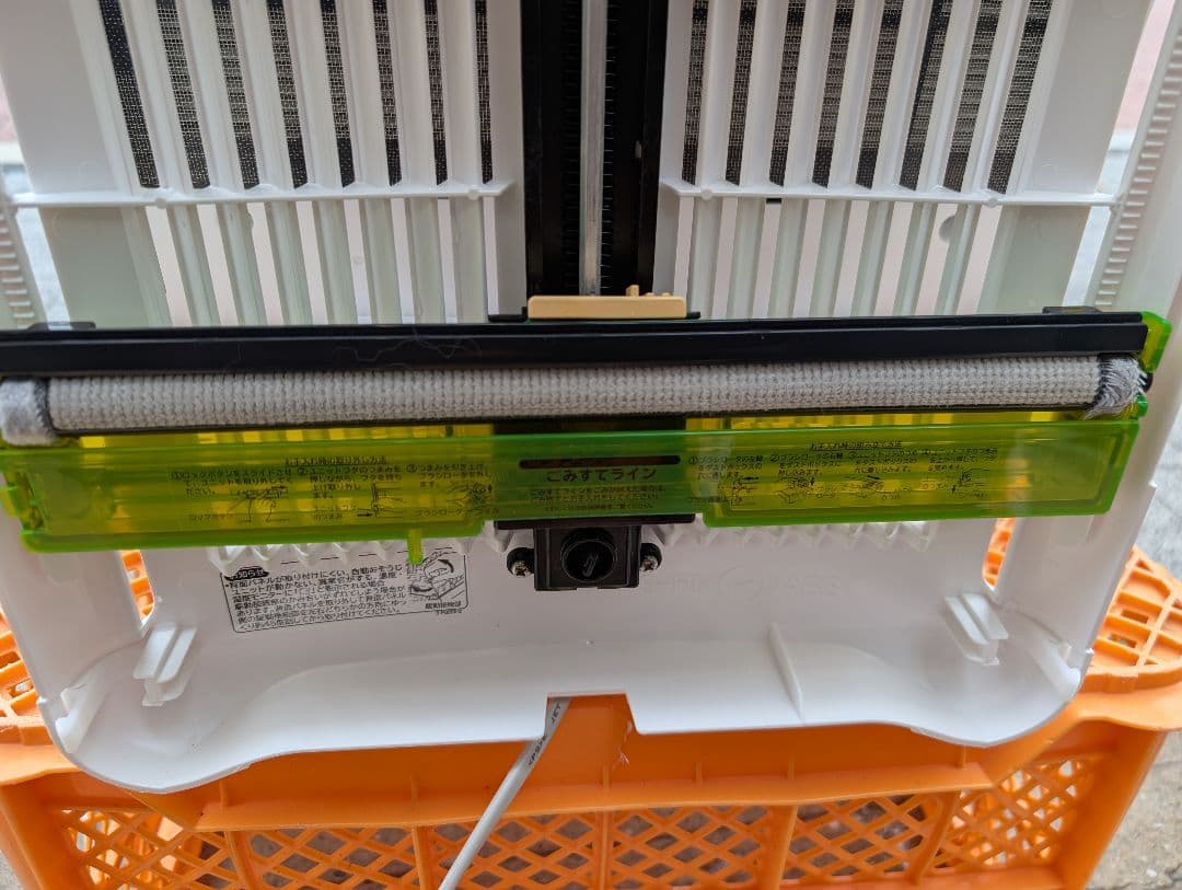 【歳末特価】日立　空気清浄機　2022　EP-MVG90