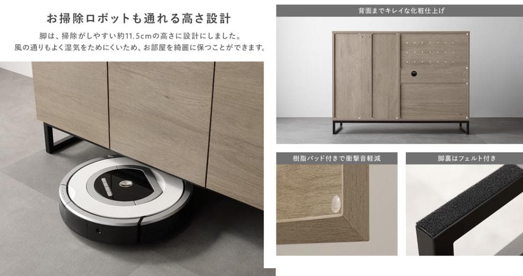 送料無料 キッチンカウンター 幅90 リビング収納 キッチン収納ストーングレー