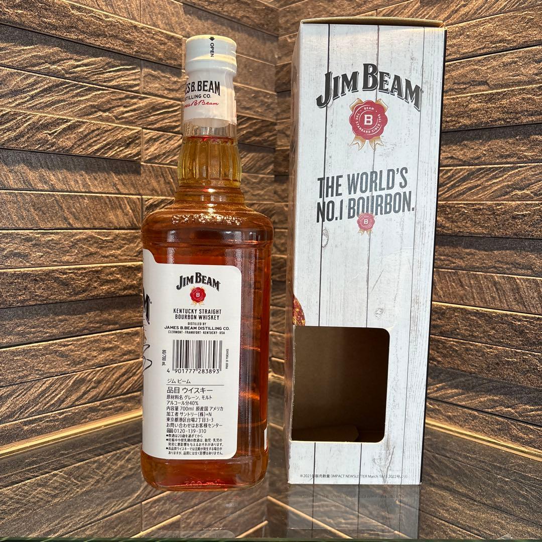 ジムビーム 小祝さくらプロサイン入りボトル