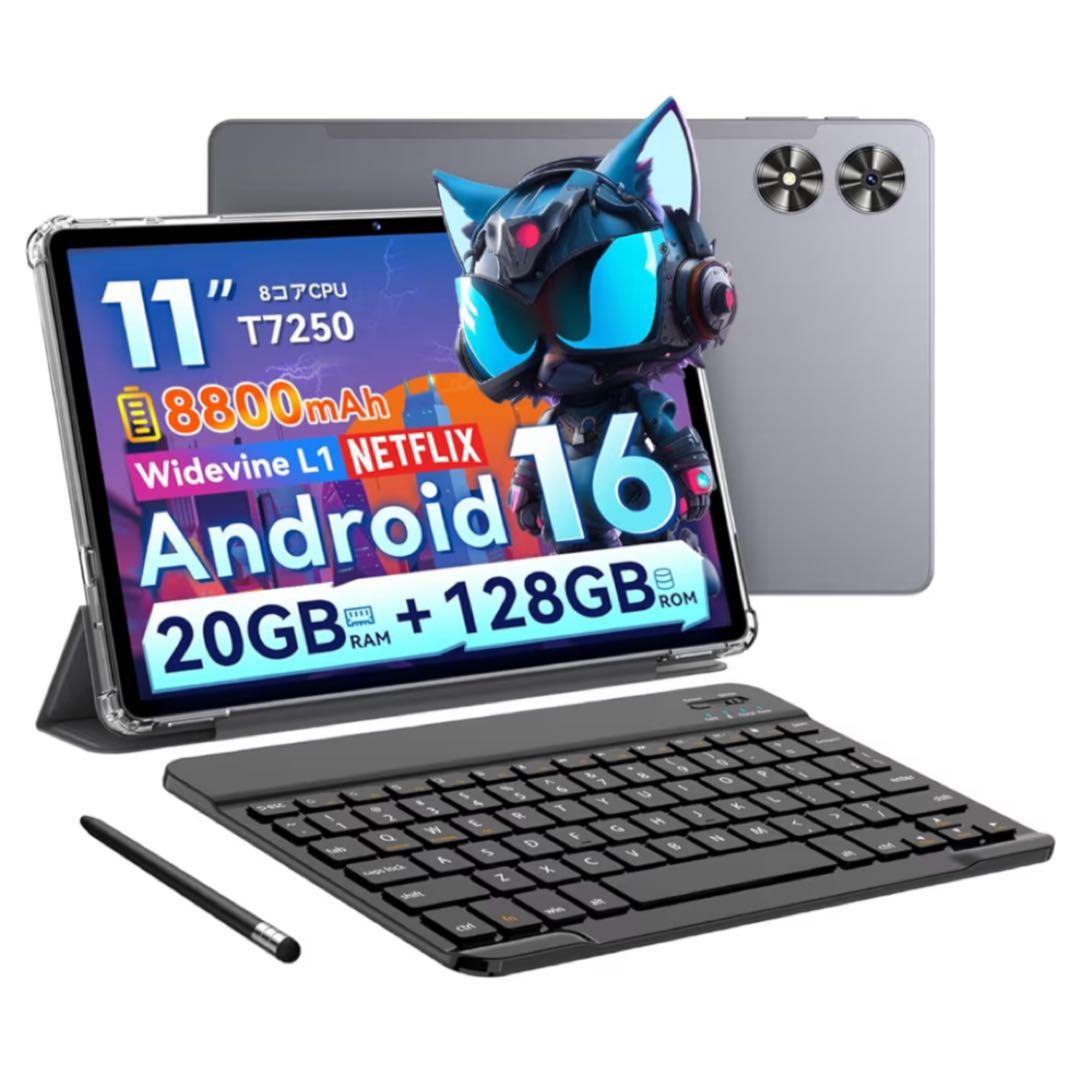 Android16 タブレット pcセット 11インチ 20GB+128GB