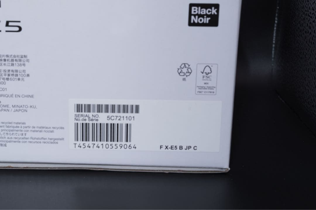 保証付/新品同様 FUJIFILM X-E5 ブラックボディ