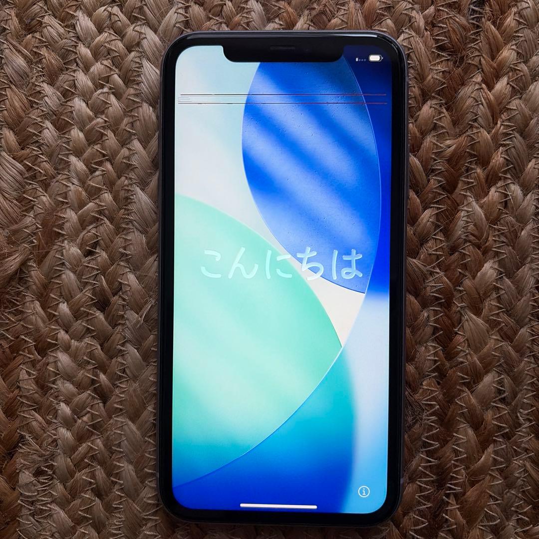 最終価格iPhone11 64GBパープルMWLX2J/A容量74%SIMフリー