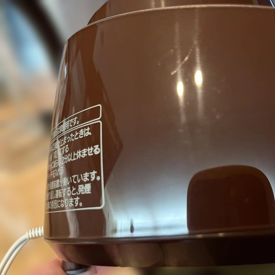 美品 Panasonic ファイバーミキサー MX-X701-T