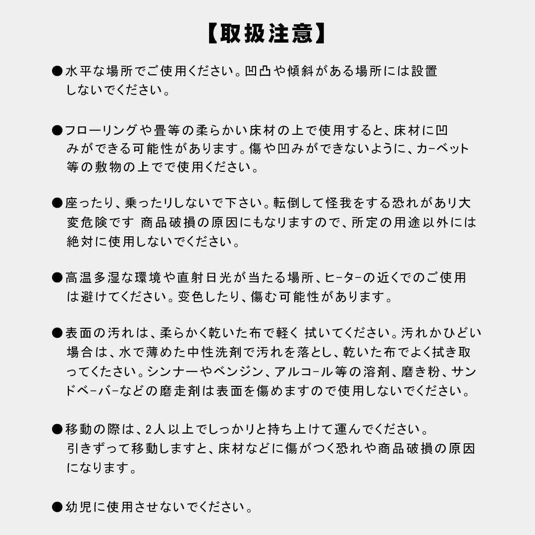 【アイボリー】チェスト 組立不要 5段 収納ケース 収納ボックス 引き出し