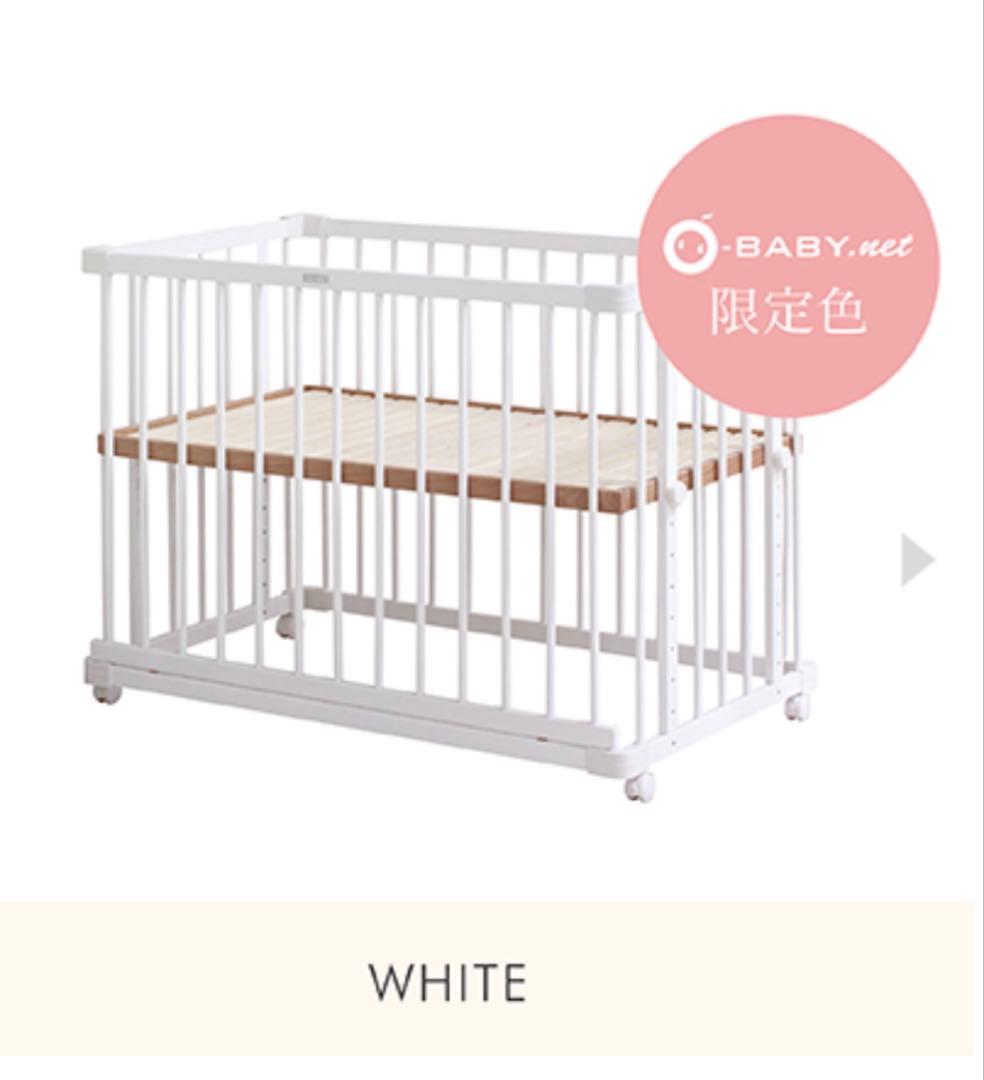 【送料込】ファルスカ　ベビーベッド　ベットサイドベッド　ホワイト限定色