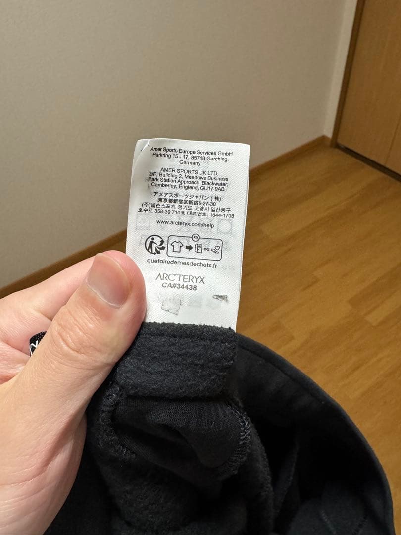 ARC'TERYX エンブレムフリースクルー　L
