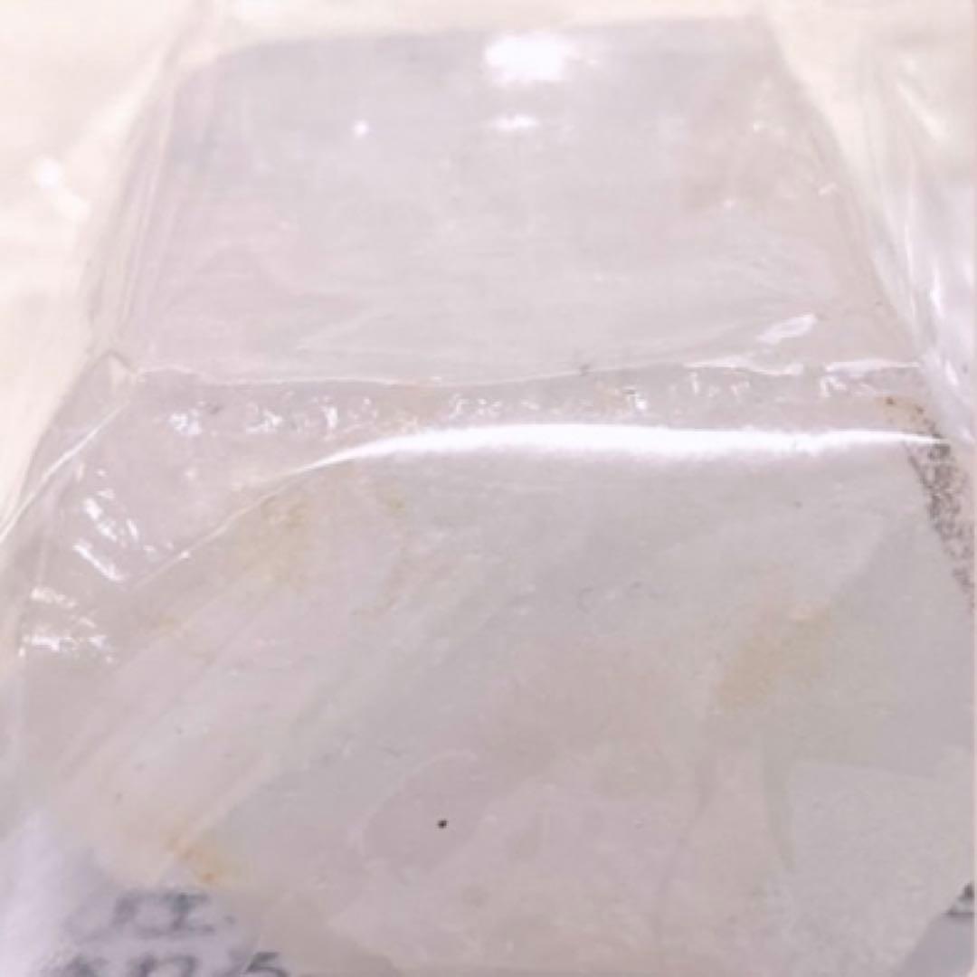 特価 天然石 原石 水晶 ローズクォーツ アメジスト アベンチュリン ジオード