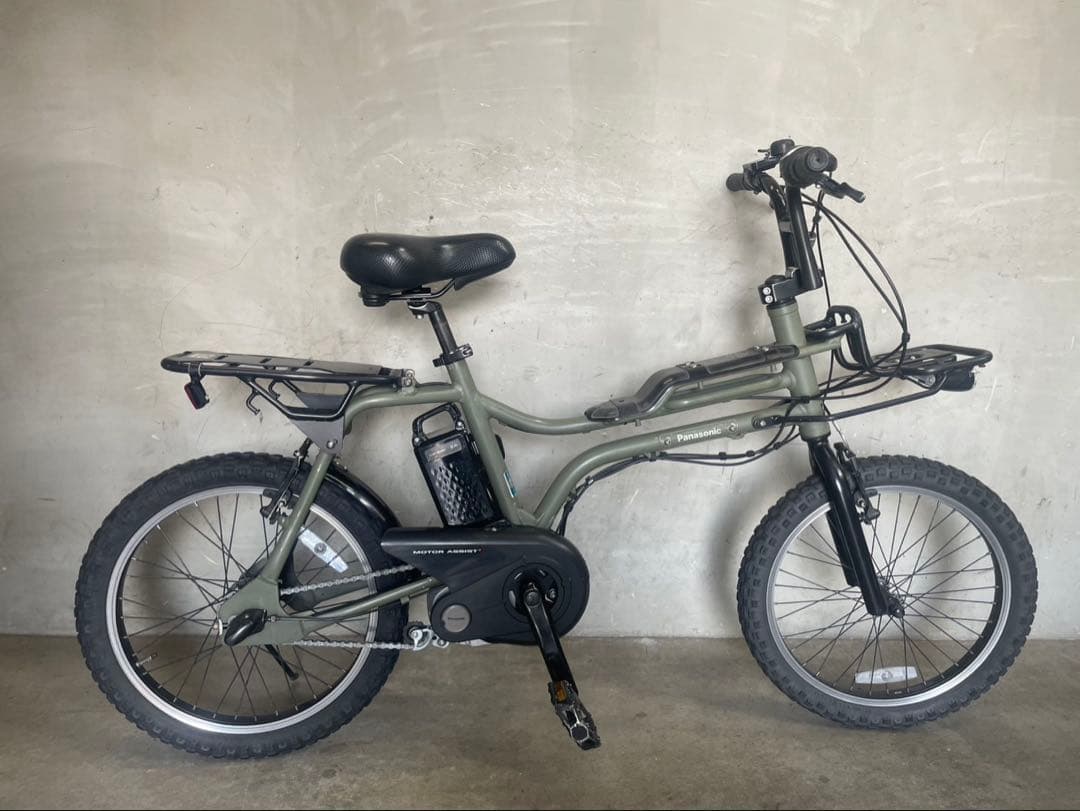 電動アシスト自転車Panasonic EZ 20インチ パナソニック　イーゼット