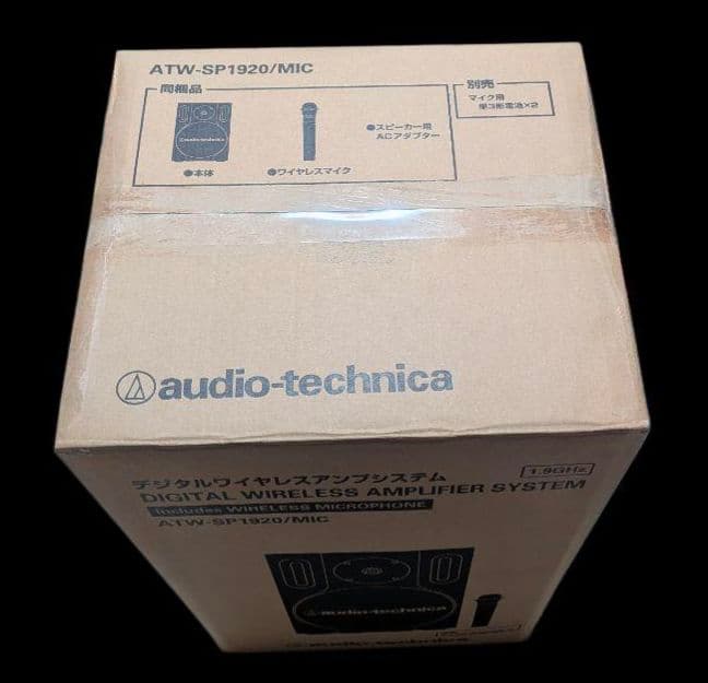 即購入可美品 オーディオテクニカATW-SP1920ワイヤレスアンプ