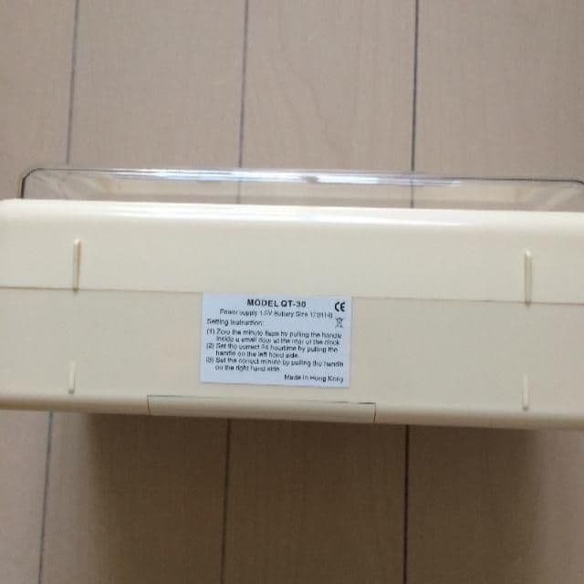 奈良美智 パタパタクロック