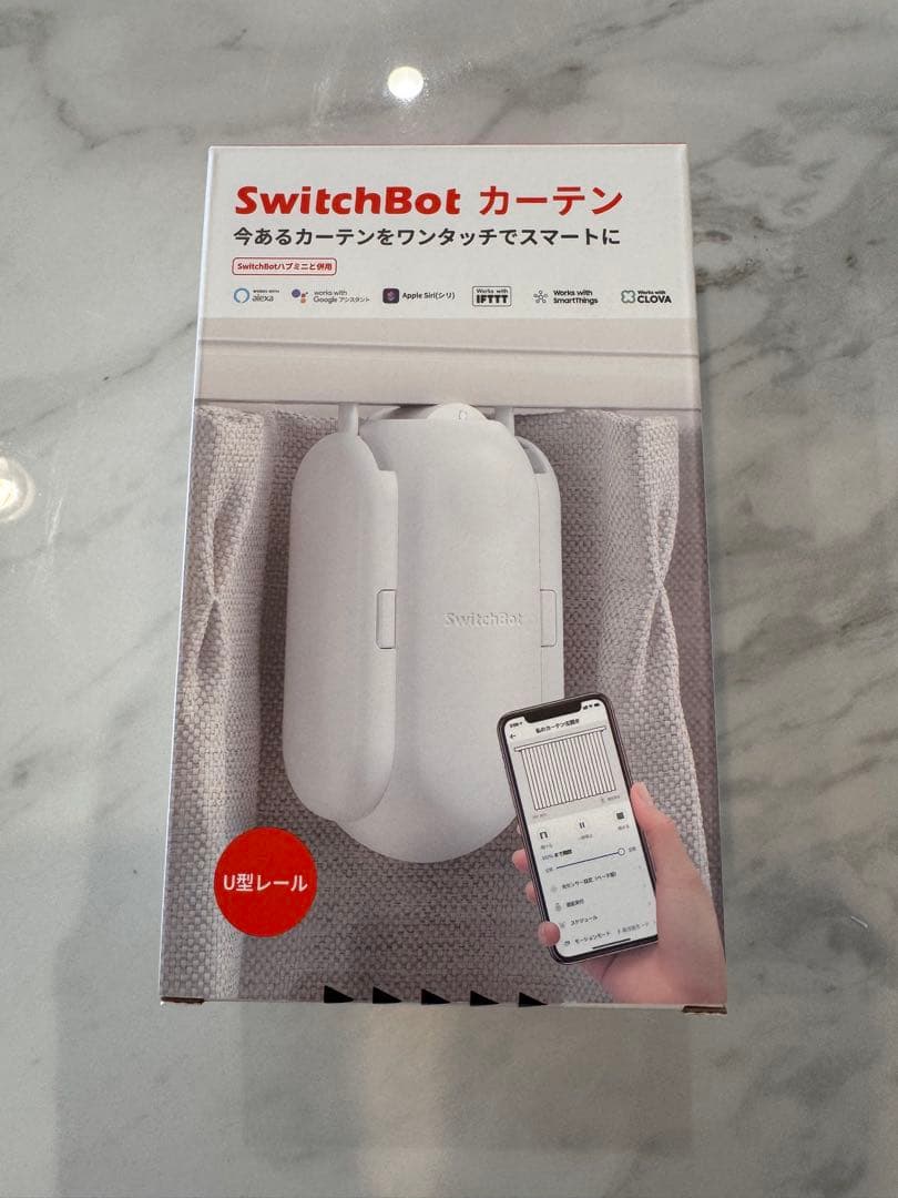 【新品未開封】SwitchBotカーテン4台セット＋ソーラー