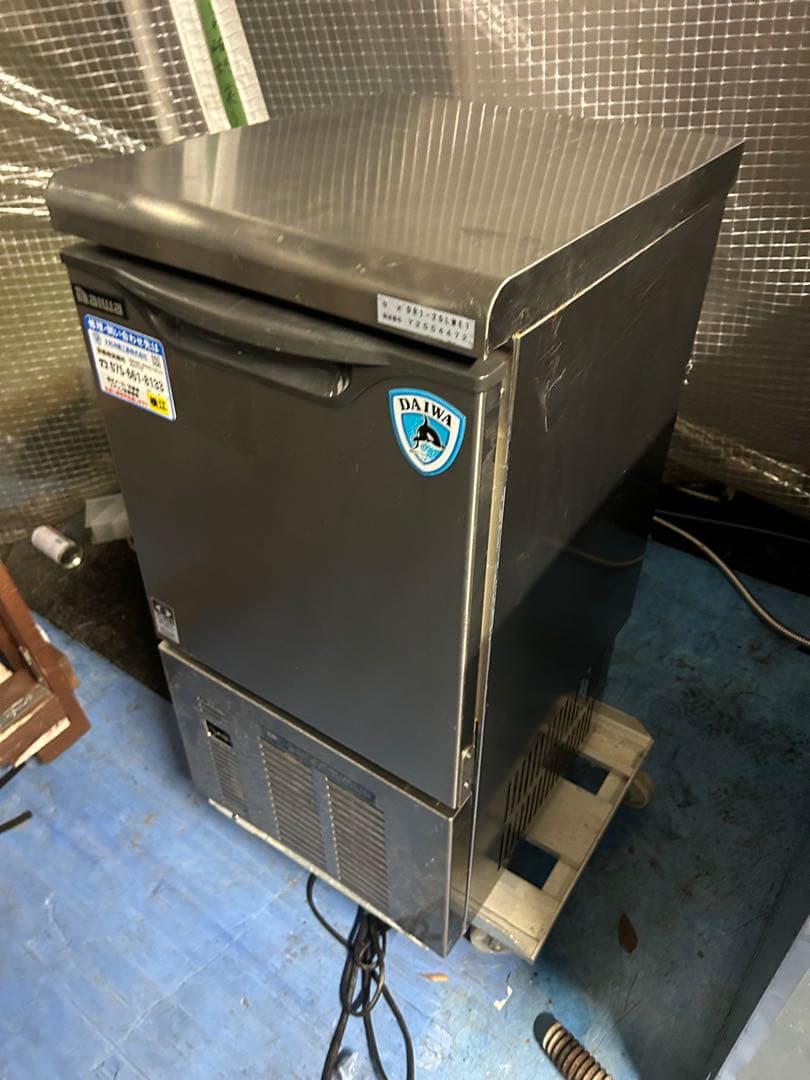 ダイワ【製氷機】DRI-25LME1
